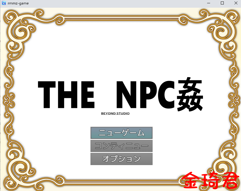 [新作/日式RPG/机翻汉化][RJ01...