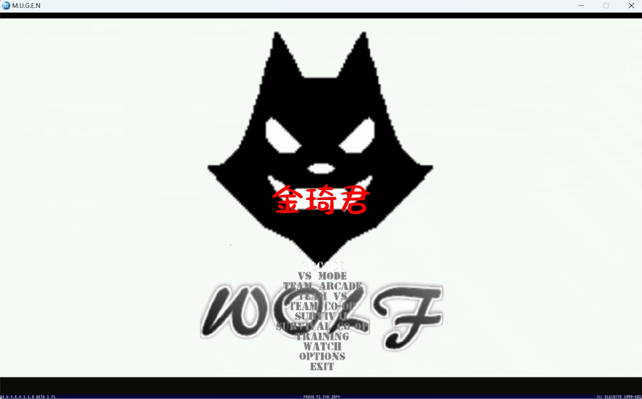 [更新/像素ACT/官中]WOLF~色色...